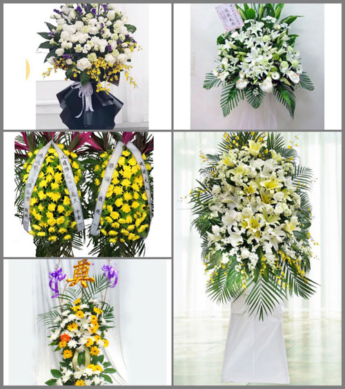 云南怒江州兰坪县中排乡白事花篮预定